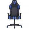 Hanover Commando Ergonomic Gaming Chair, Adjustable Gas Lift Seating, Lumbar and Neck Support, Black/Blue, HGC0109 2 Hanover Commando Ergonomic Gaming Chair, Adjustable Gas Lift Seating, Lumbar and Neck Support, Black/Blue, HGC0109 -Hanover Sales 1918078